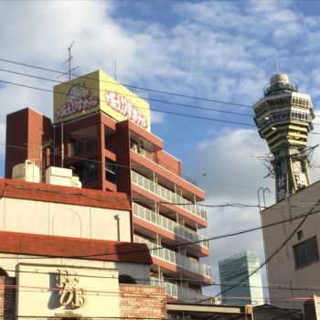コンバージョン実施後 01