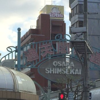 コンバージョン実施後 12