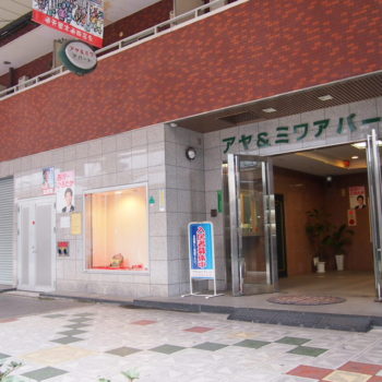 コンバージョン実施前 06