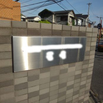 コンバージョン実施後 09