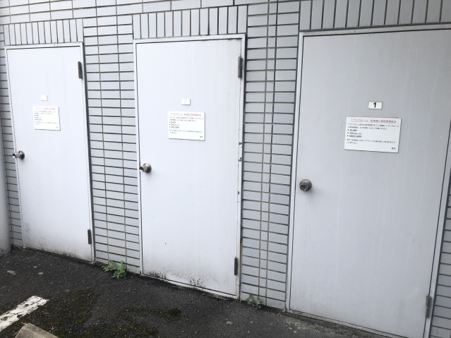 トランクルーム