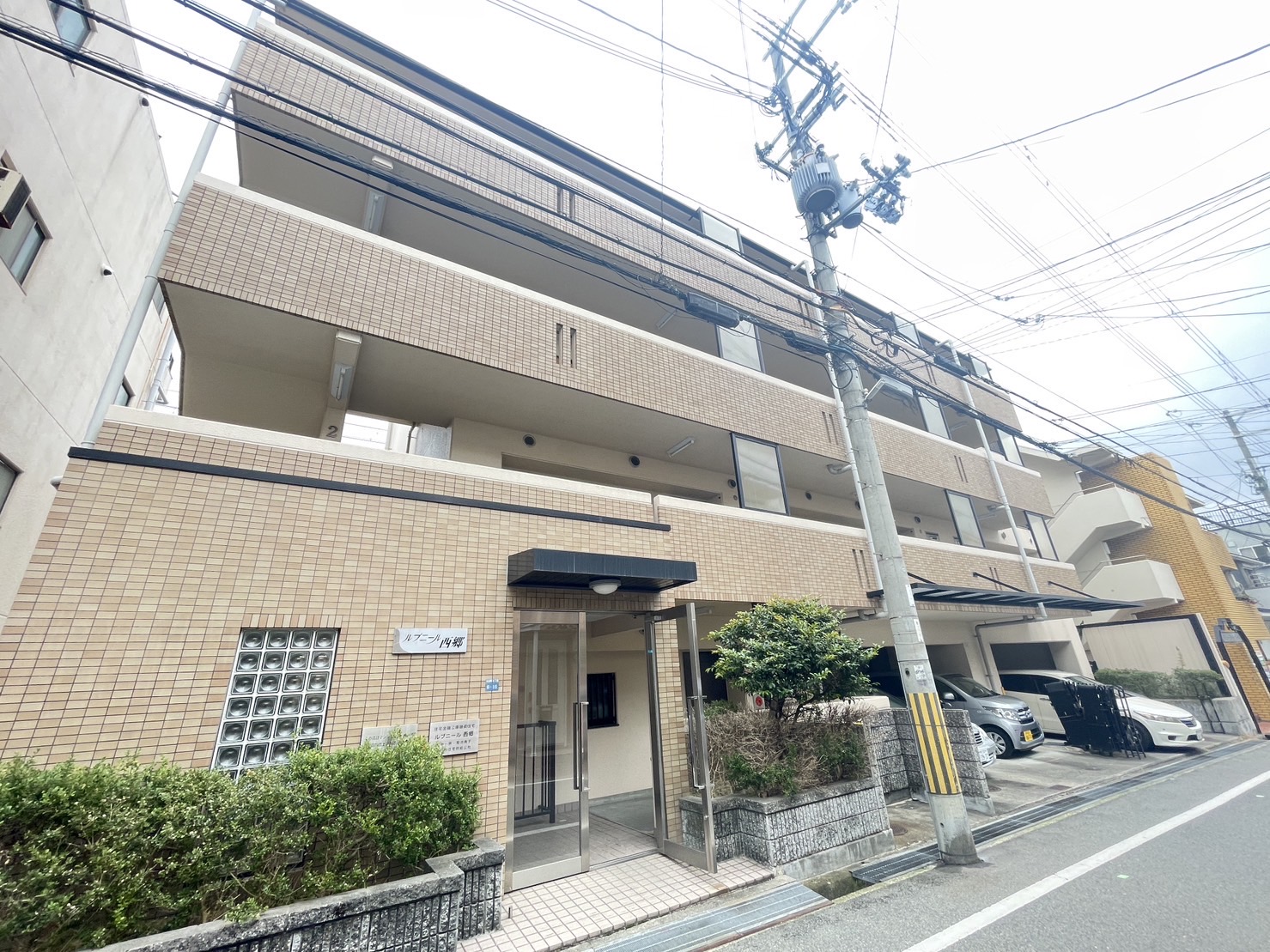 ルブニール西郷