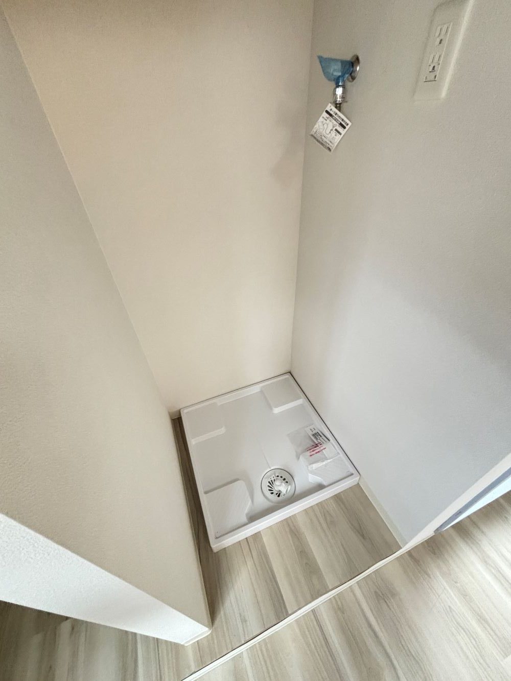 国分本町マンション