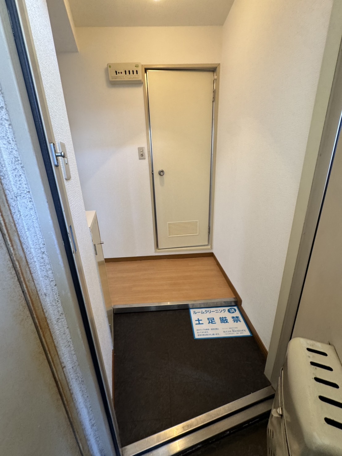 JR駅前東淀川ハイツ