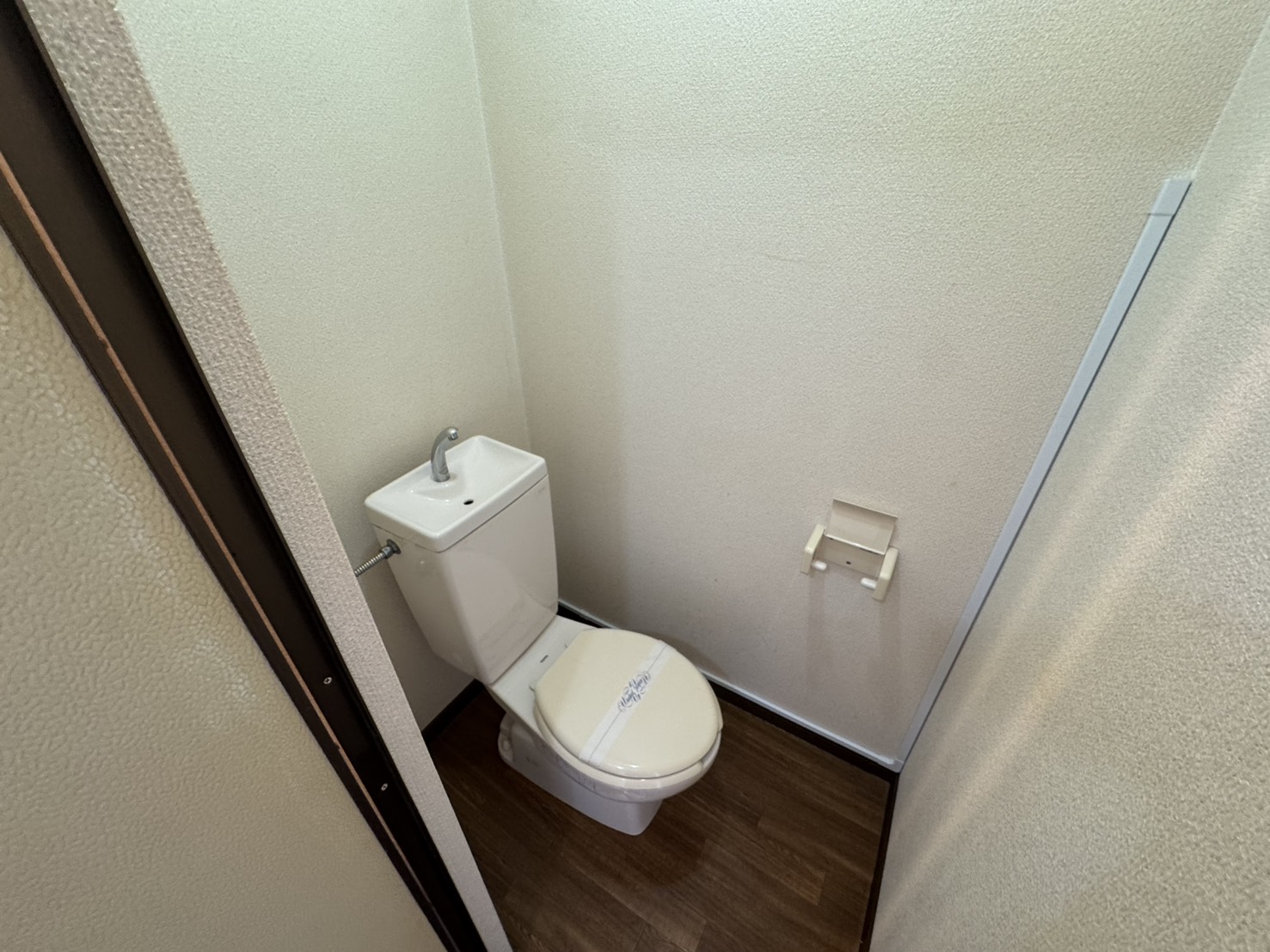 白石マンション