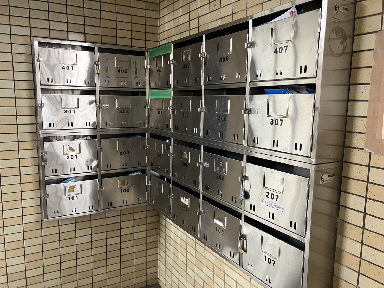 ステラ蛍池