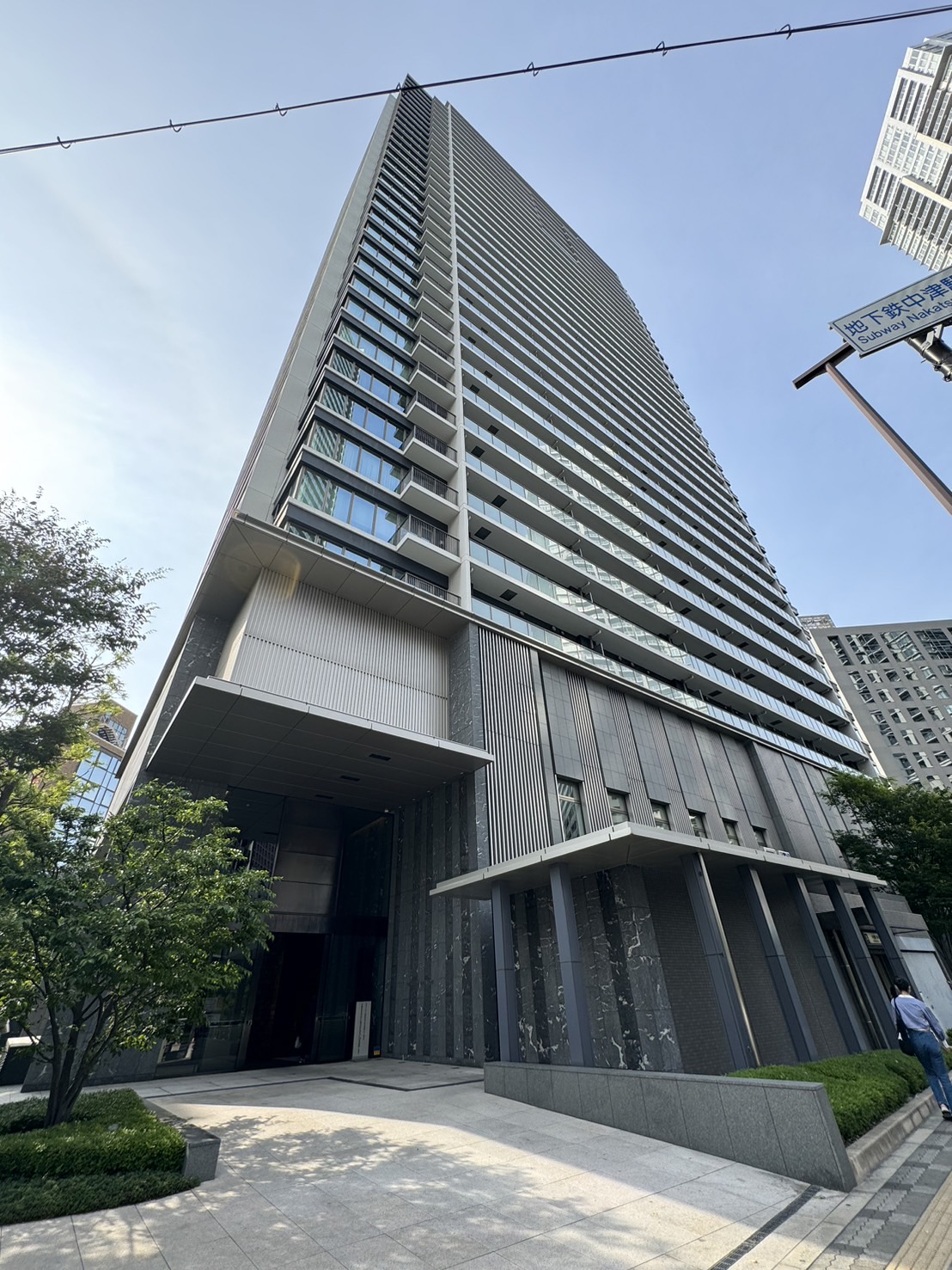 ザ・セントラルマークタワー（区分管理）