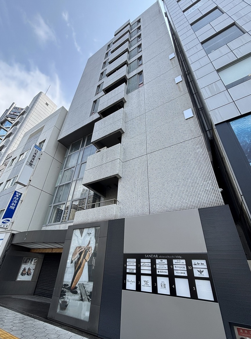 サンダー心斎橋ビル