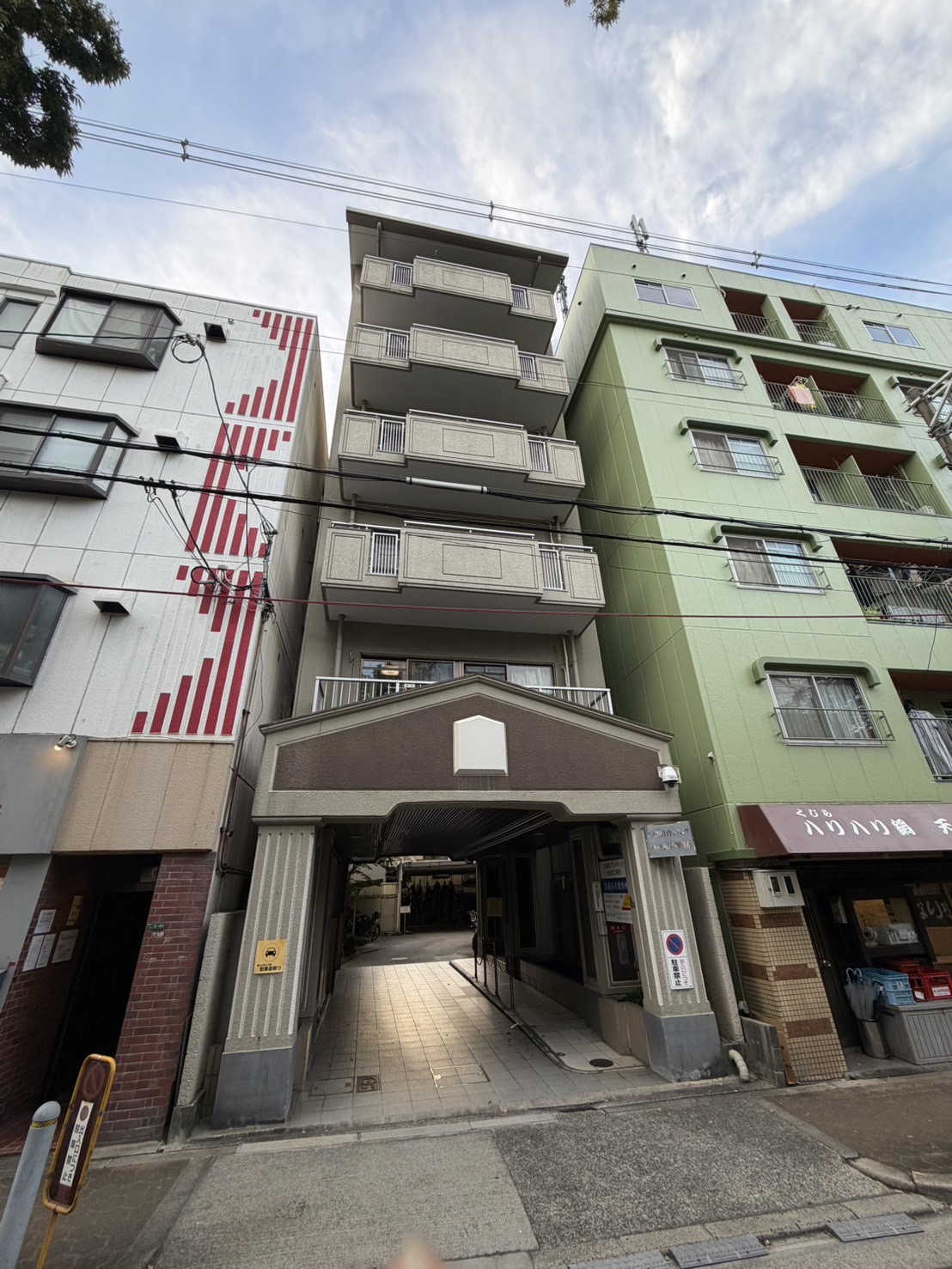 長谷川ロイヤルハイツ
